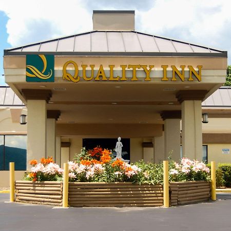 Quality Inn Mill Hall - Lamar מראה חיצוני תמונה